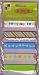 Themed Adhesive Ribbon-Dog Prints