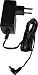 Alimentation - Chargeur - Adaptateur secteur compatible pour lecteur DVD Vidéo SIGMATEK PDX 1300 / 1320