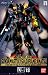 Search : Gundam Seed Destiny 13 Astray Gold Frame Amatsu Gundam 1/100
