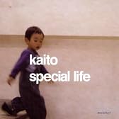 Special Life