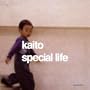 Special Life