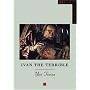 Ivan the Terrible (Bfi Film Classics)