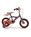 12 Cosmic Dragster Bike - Universal Cycles