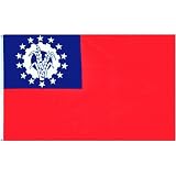 Myanmar (Burma) Flag Polyester 3 ft. x 5 ft.