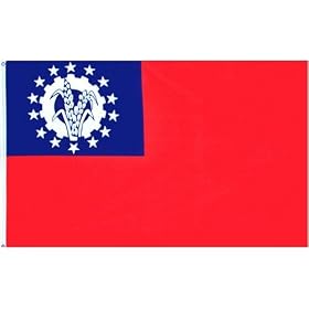 Myanmar (Burma) Flag Polyester 3 ft. x 5 ft.