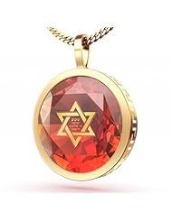 Sterling Silver Star of David Necklace with Shema Yisrael Imprinted in 24kt Gold on CZ