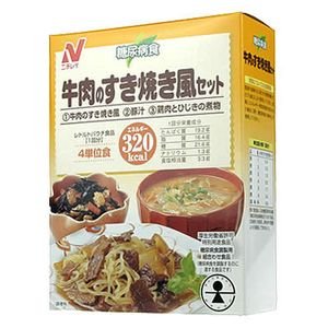 糖尿病食 牛肉のすき焼き風セット