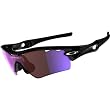 Oakley Radar Path Adult Sport Golf Specific Casual Sunglasses w/ Free B&F Heart Sticker Bundle - Jet Black/G30