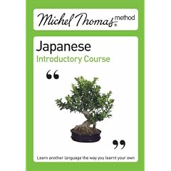 Michel Thomas Method: Japanese Introductory Course (Michel Thomas Series)