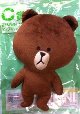 All one single item lottery prize LINE C BROWN big stuffed everyone (japan import)