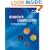 Introduction to Computing Systems: From Bits and Gates to C and Beyond