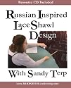 Russian Inspired Lace Shawl Design