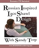 DVD Russian Inspired Lace Shawl Design code image