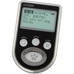 シチズン 電子リスニング学習機 ED10C-BK