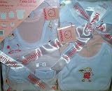 Bambini Preemie Baby Girls 7pc Gift Set, Preemie