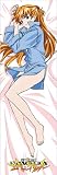 Evangelion - Asuka Body Pillow