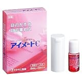 アイメートC　　５ｍL×２本入[第3類]