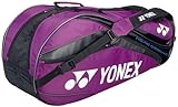 ヨネックス(YONEX) ラケットバッグ6(リュック付) パープル  BAG1112R