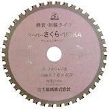 �X�[�p�[������165KA 165�~1.6�~22 165�~1.6�~22