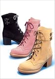 Suede Hiker Boots