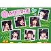 Berryz�H�[ �R���T�[�g�c�A�[ 2010 �H�~~�x�����t�F�X!~ [DVD]