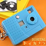 Mini Digital Camera Key Chain