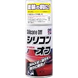 SOFT99 ( ソフト99 ) 99工房 シリコンオフ 09170 [HTRC2.1]