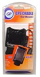 Palm Treo 650 700 700P 700W 700WX Car Cradle/Mount/Charger Switch/Speaker/Audio in