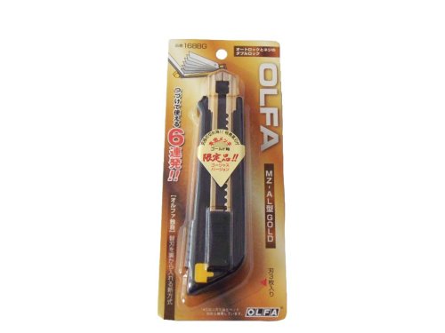 オルファ　マガジンＡＬ型ＧＯＬＤ　１６８ＢＧ