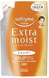 ソフティモ エクストラモイスト シャンプー つめかえ用 400ml