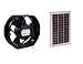 CDT-F10 Solar Power Fan - 10 Watt 6 Inch Fan #34010