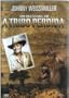 The Lost Tribe (A Tribo Perdida) , Import , All Regions