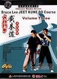 Bruce Lee Jeet Kune Do Course Volume 3- Chinese Wushu Series