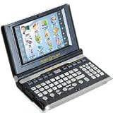 Al Mawrid PMA-5000 Personal Color Multi-Media Assistant and English-Arabic Talking Dictionary