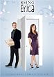 Being Erica: Season One Complete DVD Set