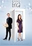 Being Erica: Season One Complete DVD Set