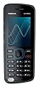 Nokia 5220 XpressMusic blue (individualisierbares Design, MP3, Bluetooth, Kamera mit 2 MP) Handy
