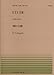 ピアノピースー063 別れの曲/ショパン (ピアノピ－ス)