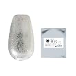 葉桐 茶さじ茶器セット(茶さじ1個・極浅むし煎茶横沢一煎パック10g)