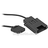 Sony RK-SX1 cable for DAV-X1V (5mX1)