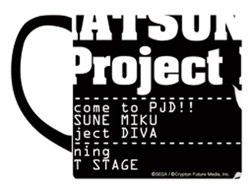 Cover image : 初音ミク -Project DIVA- 初音ミク -Project DIVA-ミクブラックマグカップ