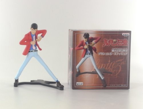 Imagen 6 de Figura Arsène Lupin III Lupin III 11 cm