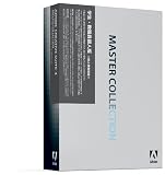 ｜学生・教職員個人版 Adobe Creative Suite 4 Master Collection 日本語版 Windows版