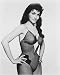 Julie Newmar by Unknown. Size 14.61 inches width by 22.93 inches height. High Quality Art Poster Print