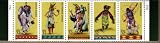 1996 AMERICAN INDIAN DANCES #3076a Strip of 5x32 cent US Postage Stamps