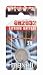 Kitchen & Housewares : 10 of Maxell cr2032 Lithium
