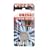 10 of Maxell cr2032 Lithium