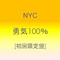 �E�C100% �y����Ձz