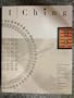 The Multimedia I Ching