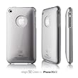 elago S2 Case for iPhone 3G/3GS (High Glossy)-Titanium Metalic Silver + Universal Dock Adapter + S2 Stand included